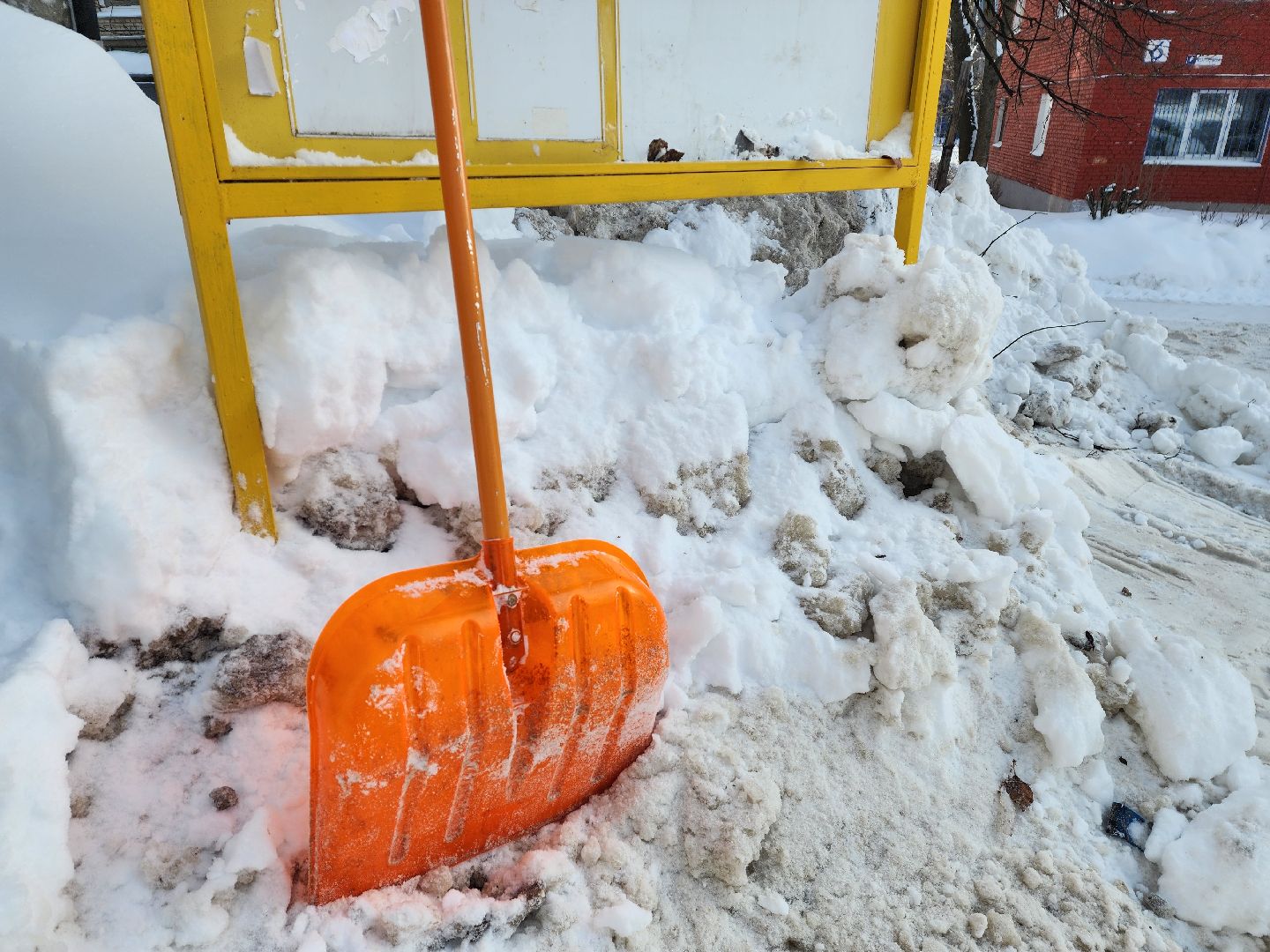 красноармейск, г.о. пушкинский, уборка дворов, вывоз снега,