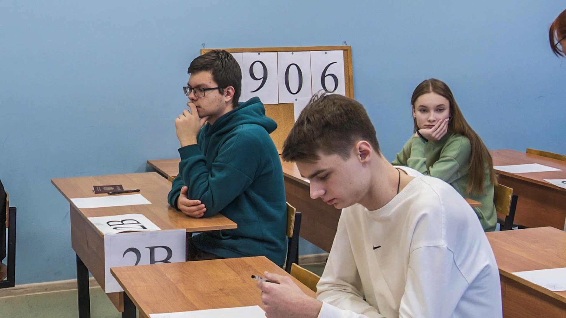 Клин, общество, школьники, образование, ЕГЭ,