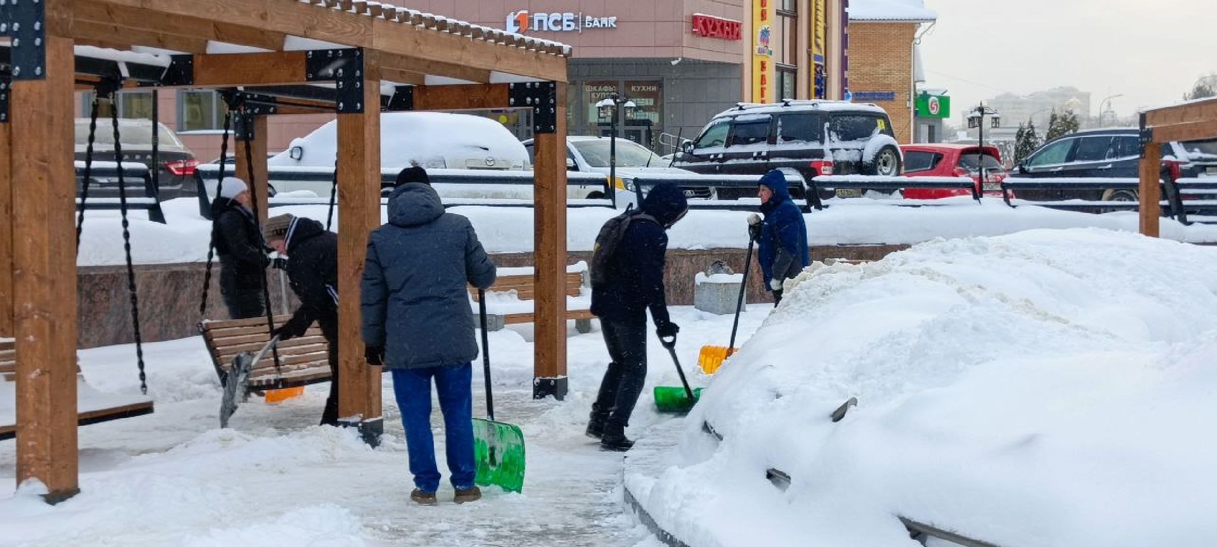 Дмитров, Уборка снега, МинЖКХ,