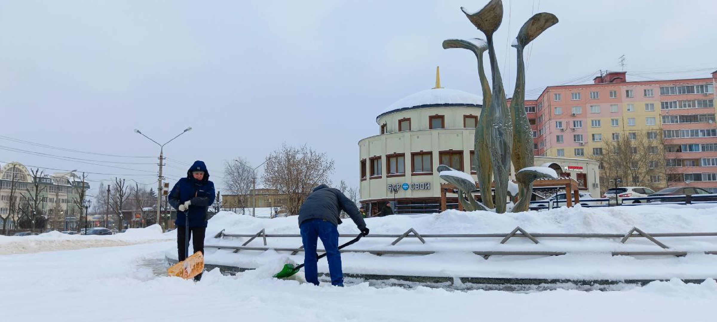 Дмитров, Уборка снега, МинЖКХ,