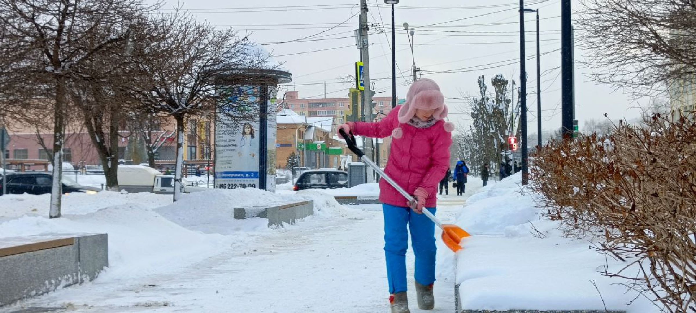 Дмитров, Уборка снега, МинЖКХ,