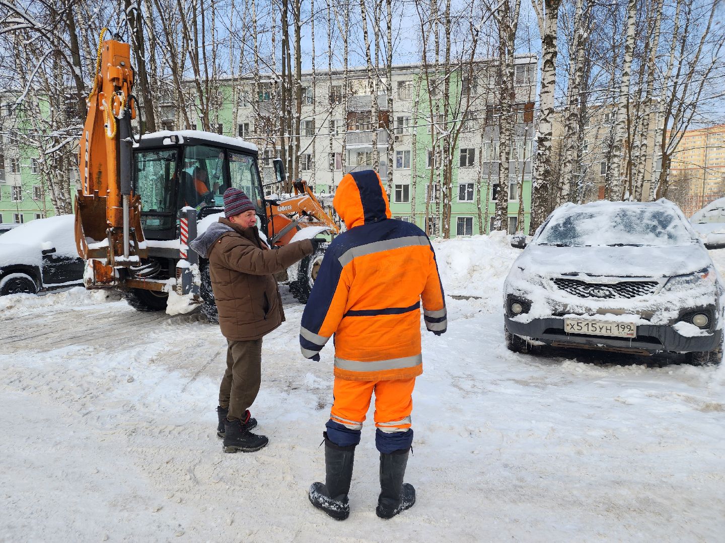 пушкино, уборка снега, коммунальная техника, циклон ольга,