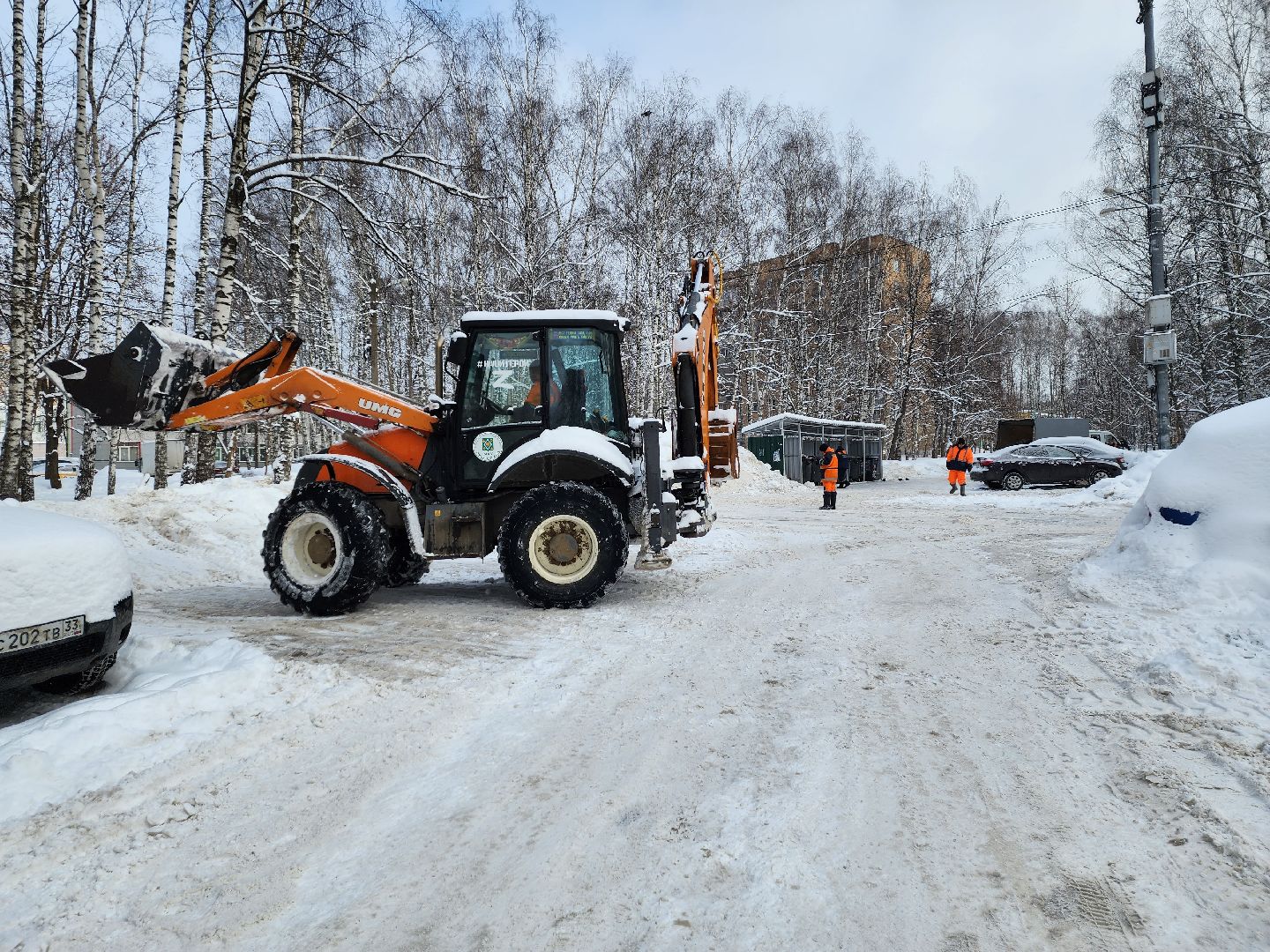 пушкино, уборка снега, коммунальная техника, циклон ольга,