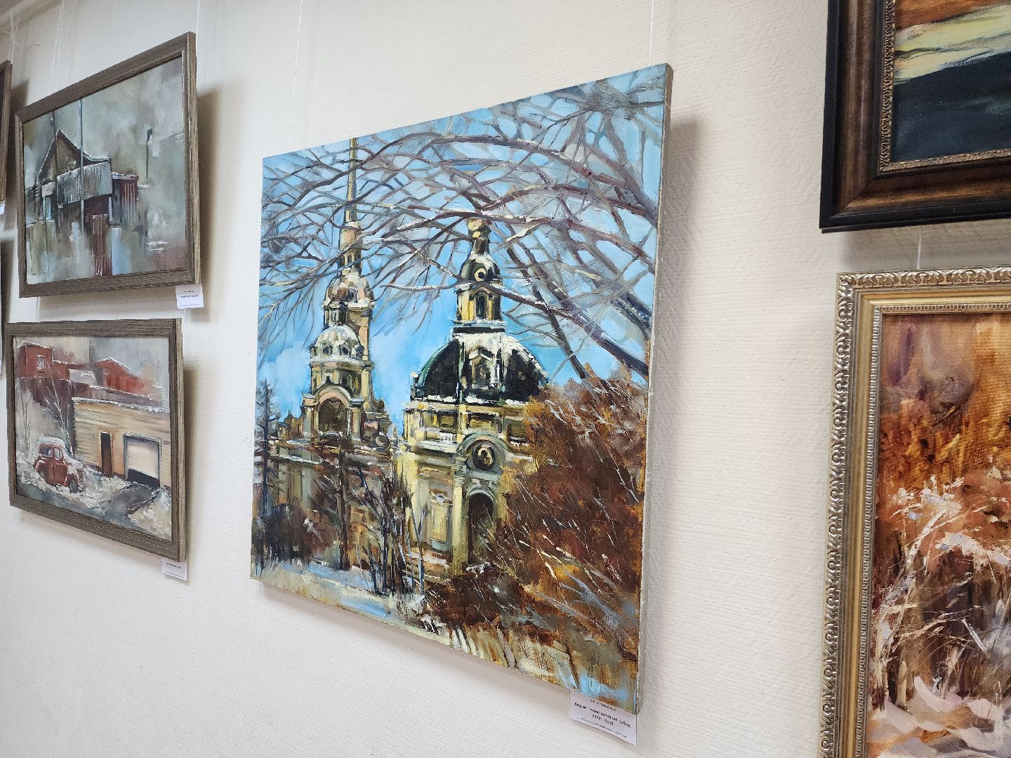 красноармейск, г.о. пушкинский, художественная выставка, художники Подмосковья,