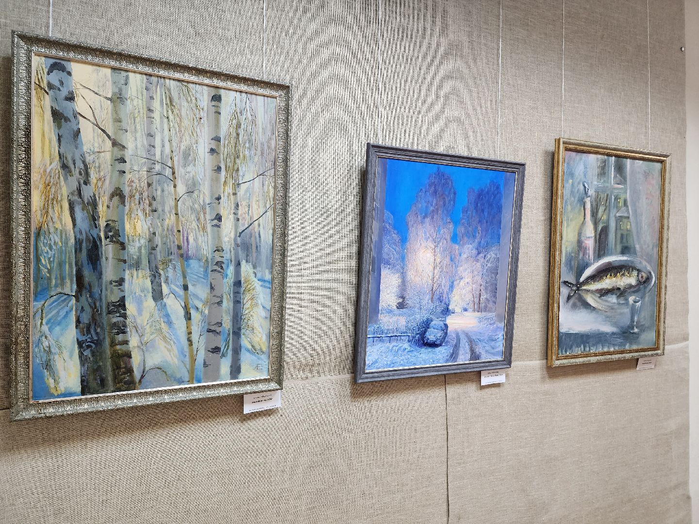 красноармейск, г.о. пушкинский, художественная выставка, художники Подмосковья,