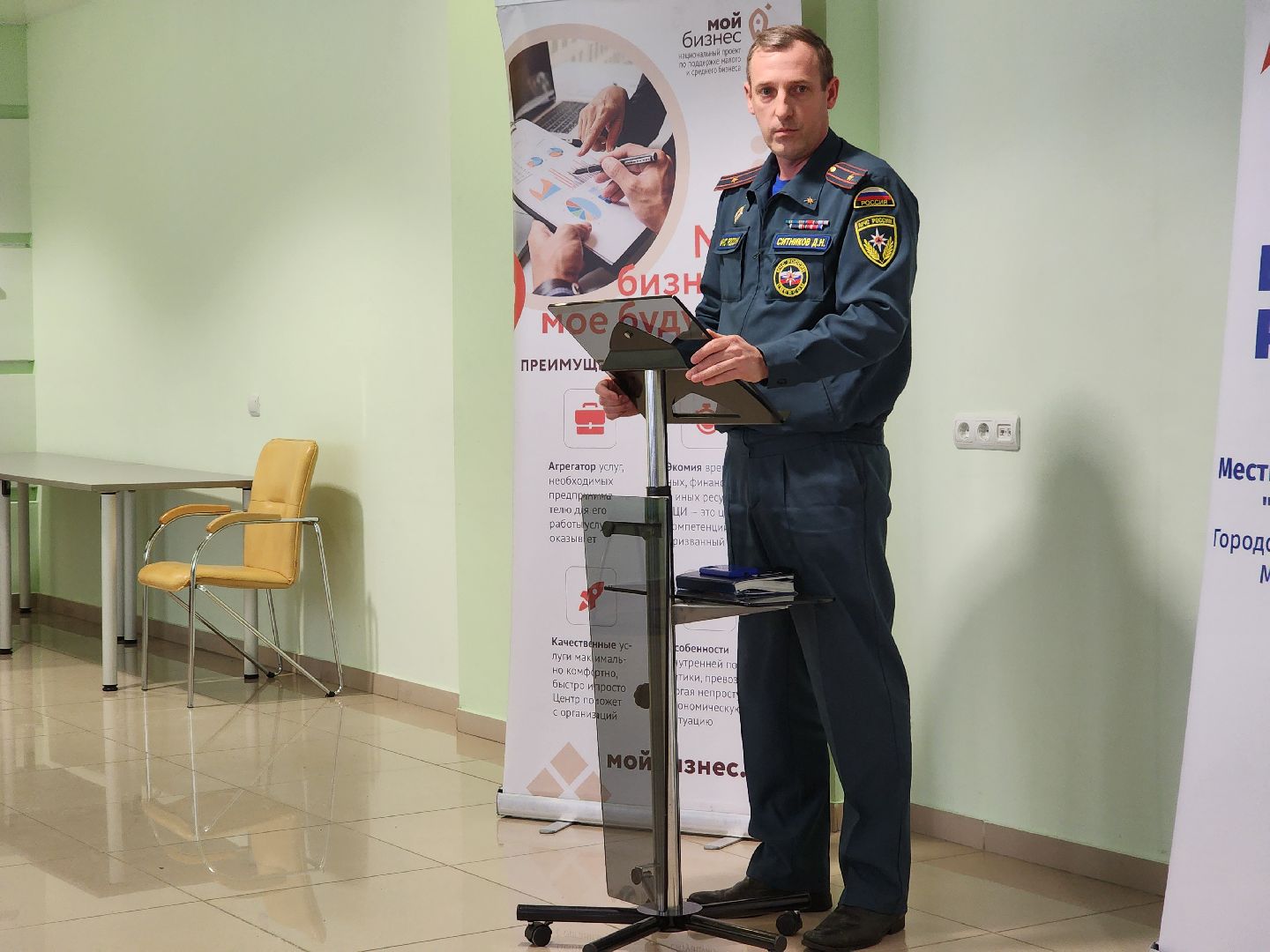 пушкино, бизнес встреча, предприниматели,