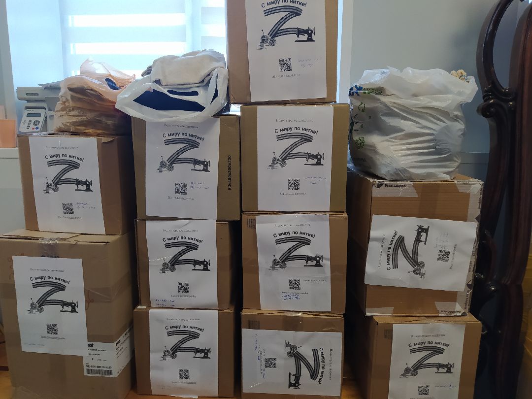 Волонтёрство, СВО, госпиталь, аппарат Илизарова