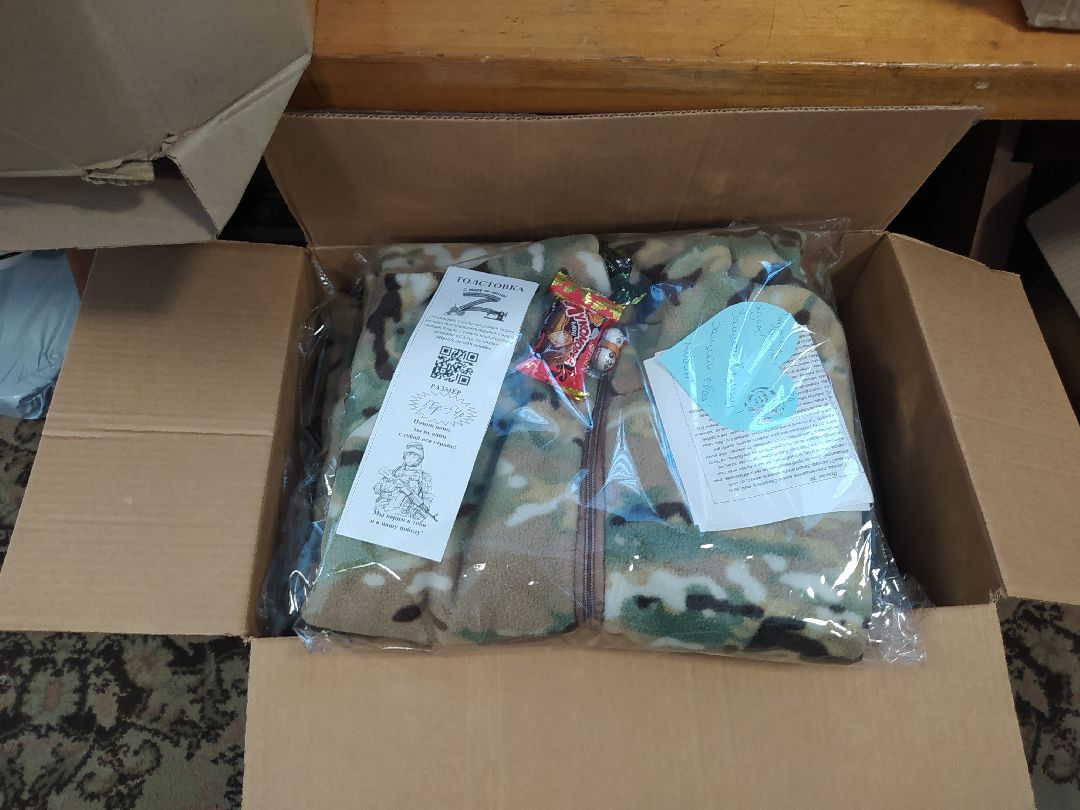 Волонтёрство, СВО, госпиталь, аппарат Илизарова