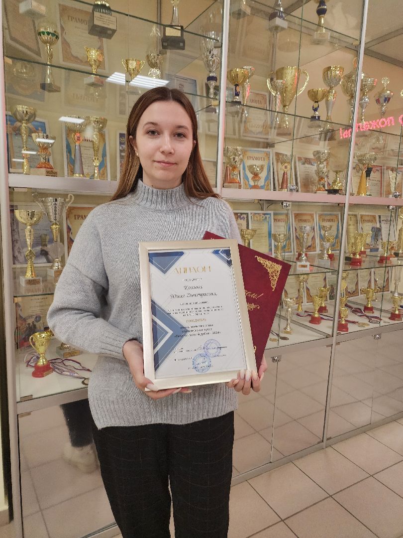 конкурс, учитель года,