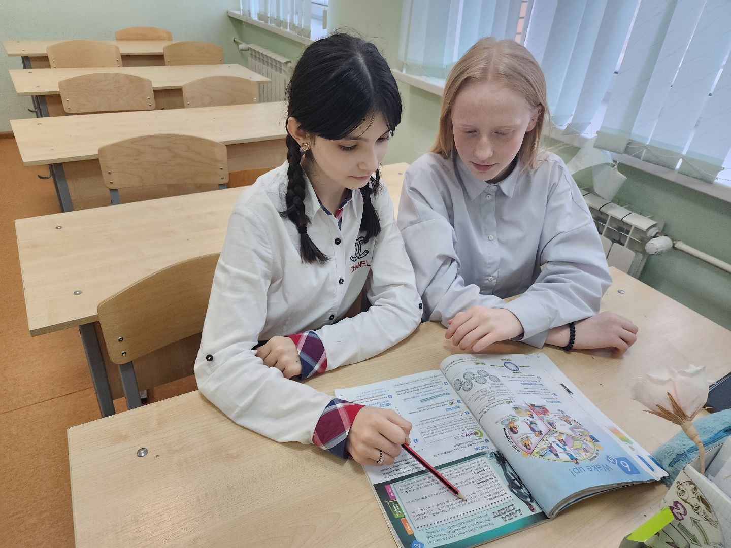 конкурс, учитель года,