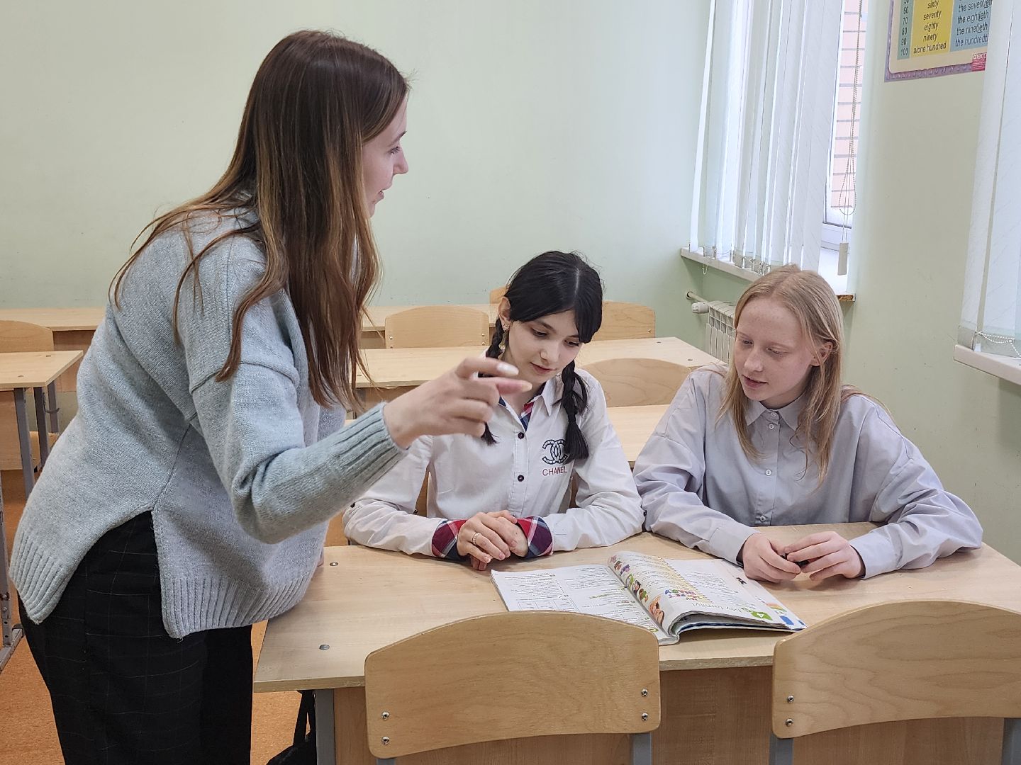 конкурс, учитель года,