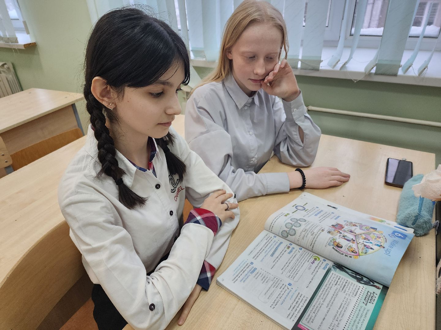 конкурс, учитель года,