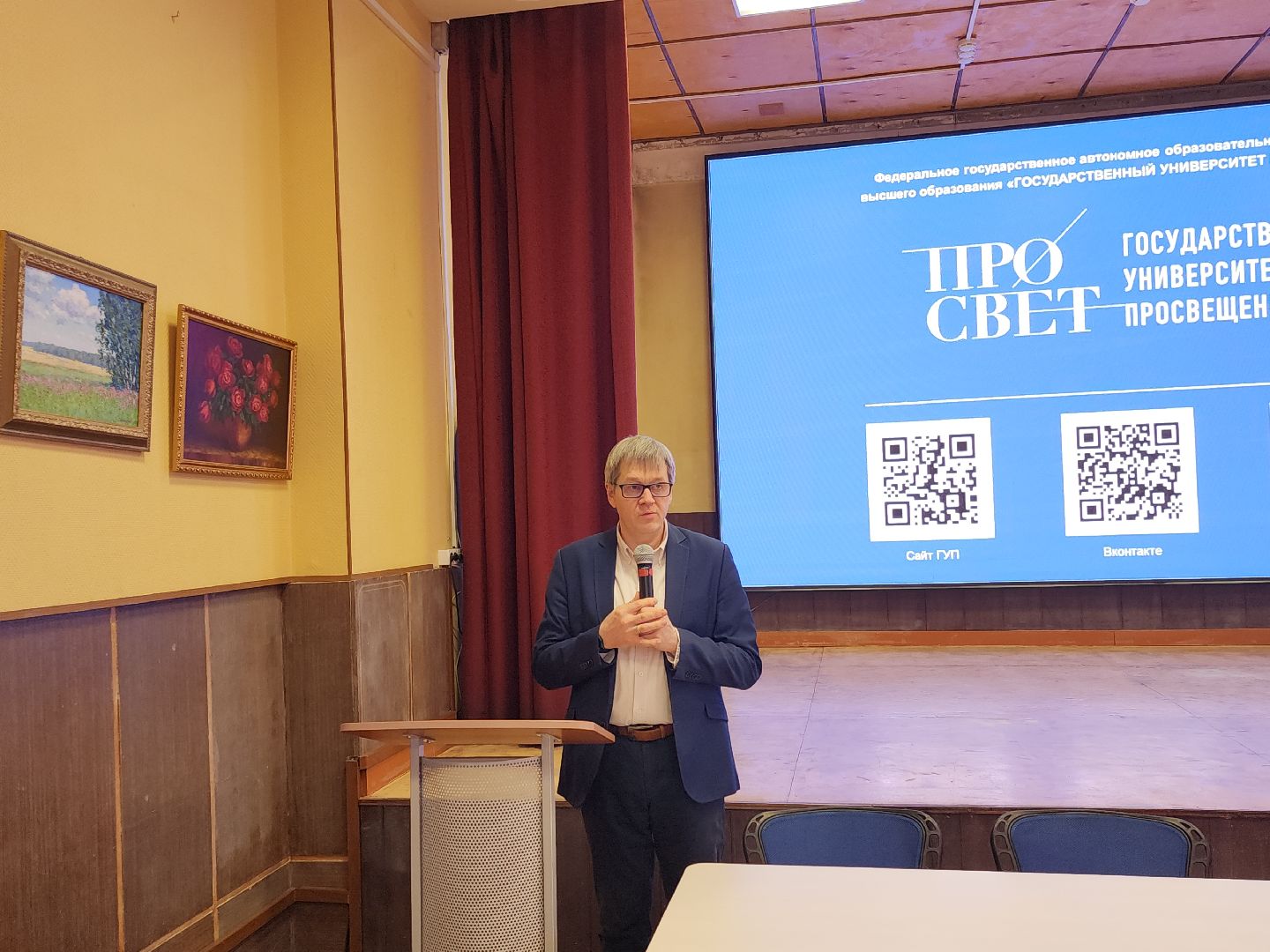 коломна, образование, колледж коломна, профориентация,