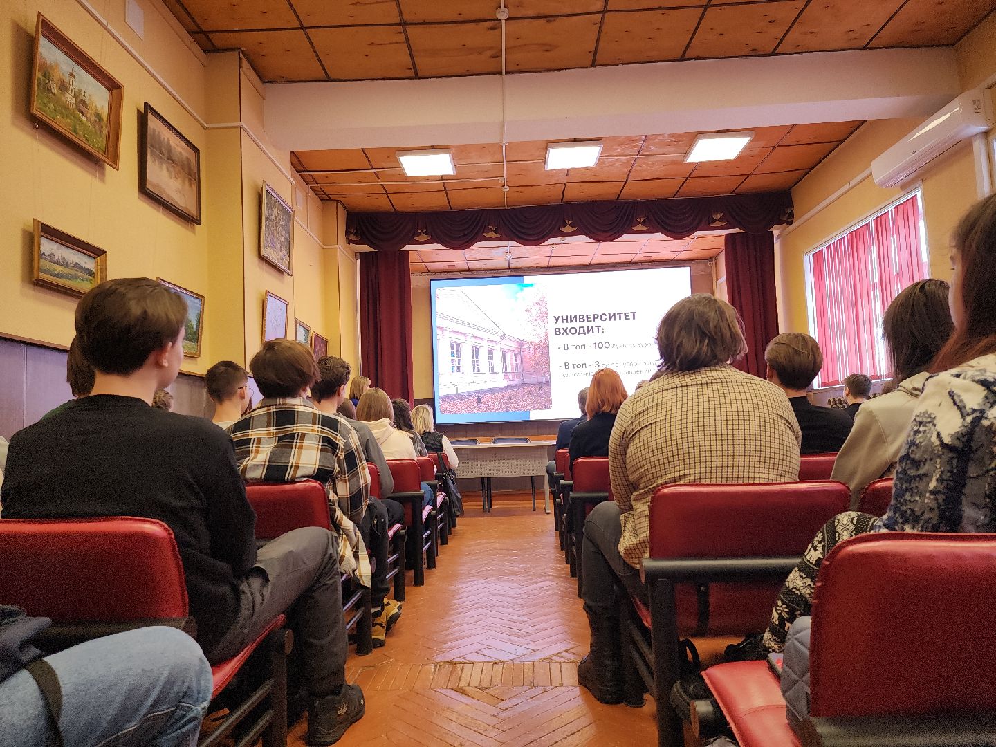 коломна, образование, колледж коломна, профориентация,