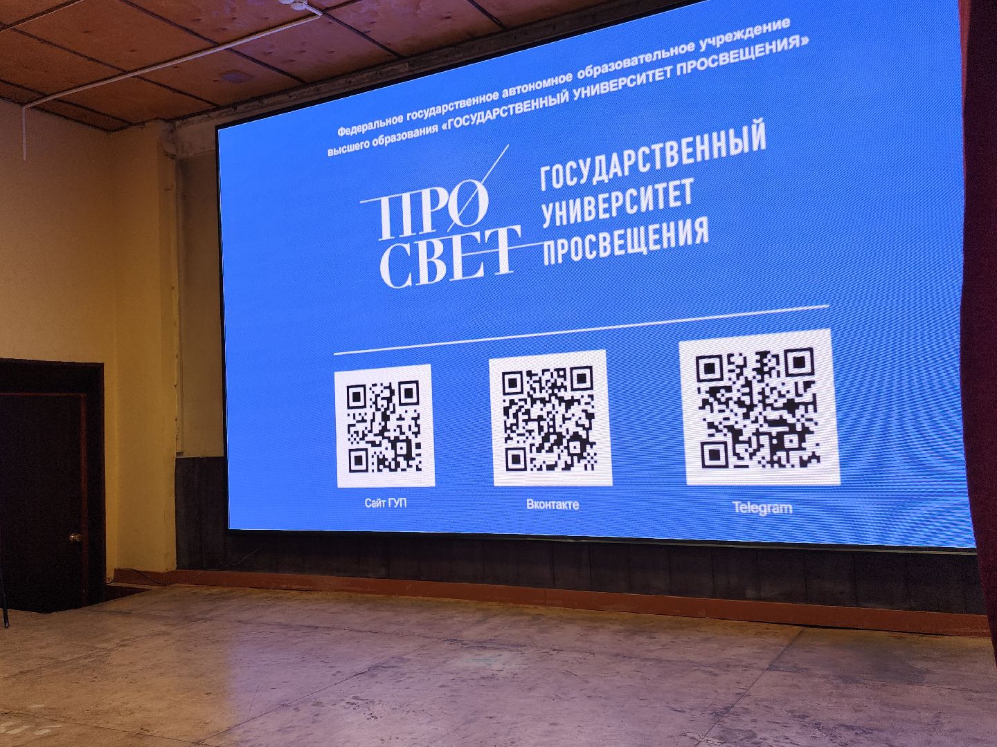 коломна, образование, колледж коломна, профориентация,