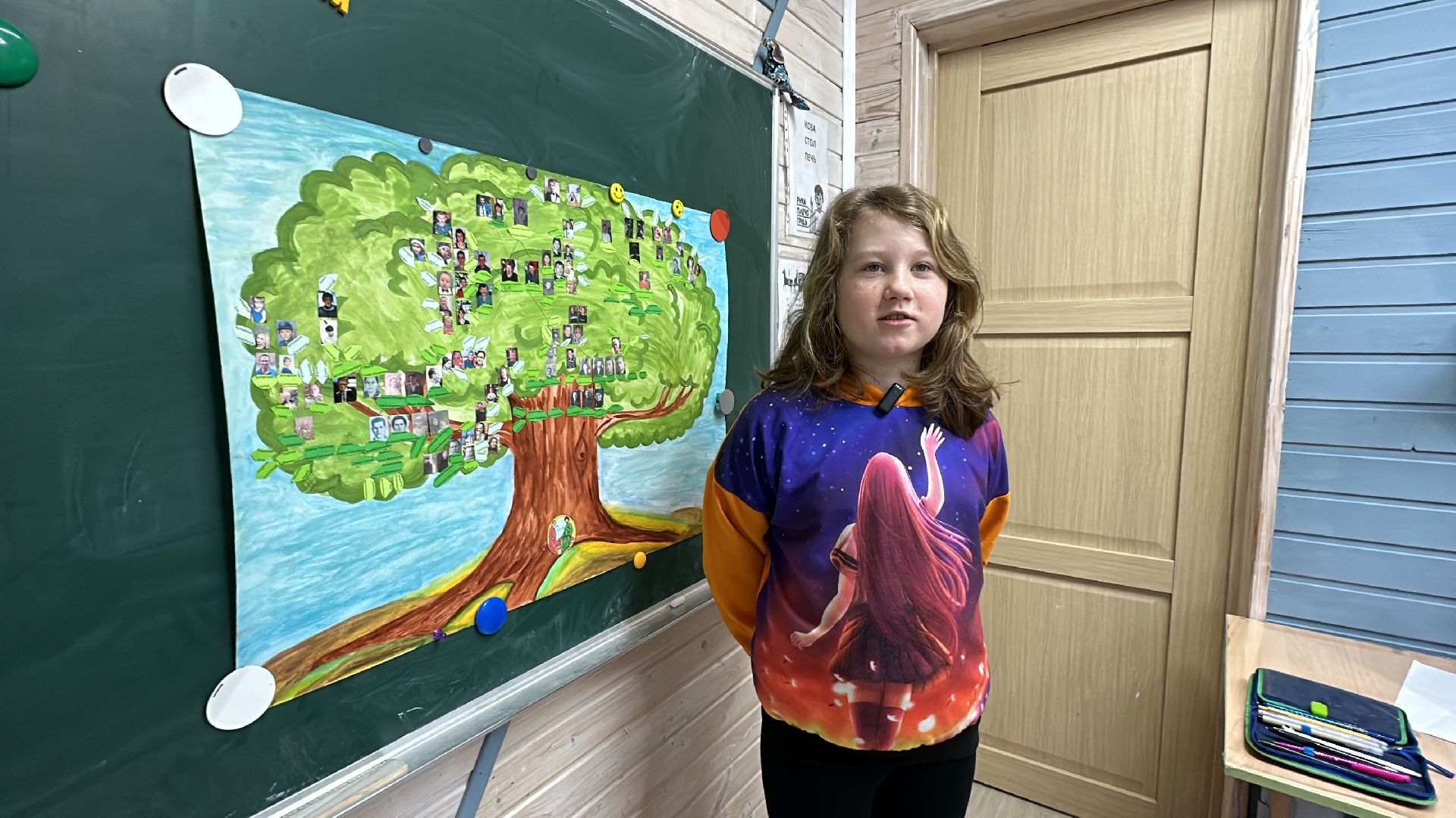 Одинцово, Год семьи, Разговоры о важном,