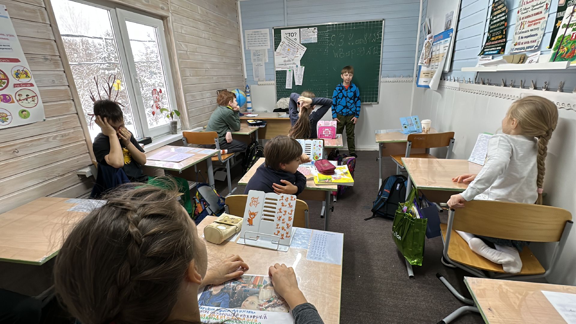 Одинцово, Год семьи, Разговоры о важном,