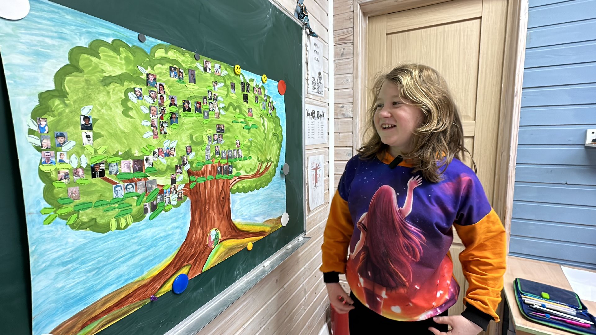 Одинцово, Год семьи, Разговоры о важном,