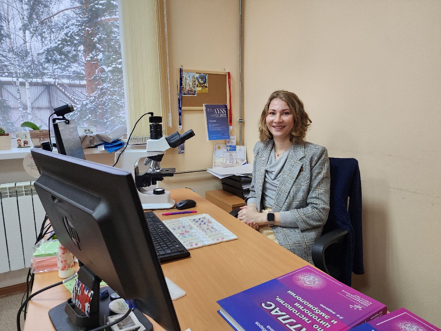 ОИЯИ, ЛРБ, Радиационная биология, День российской науки, Дубна,