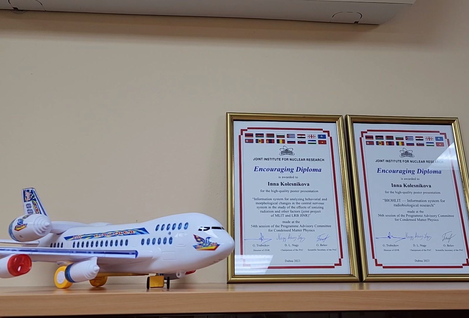 ОИЯИ, ЛРБ, Радиационная биология, День российской науки, Дубна,