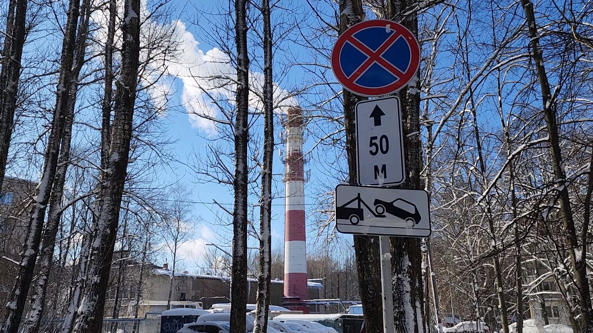 Одинцово, Благоустройство, Пдд, Знаки, Контейнерные площадки,