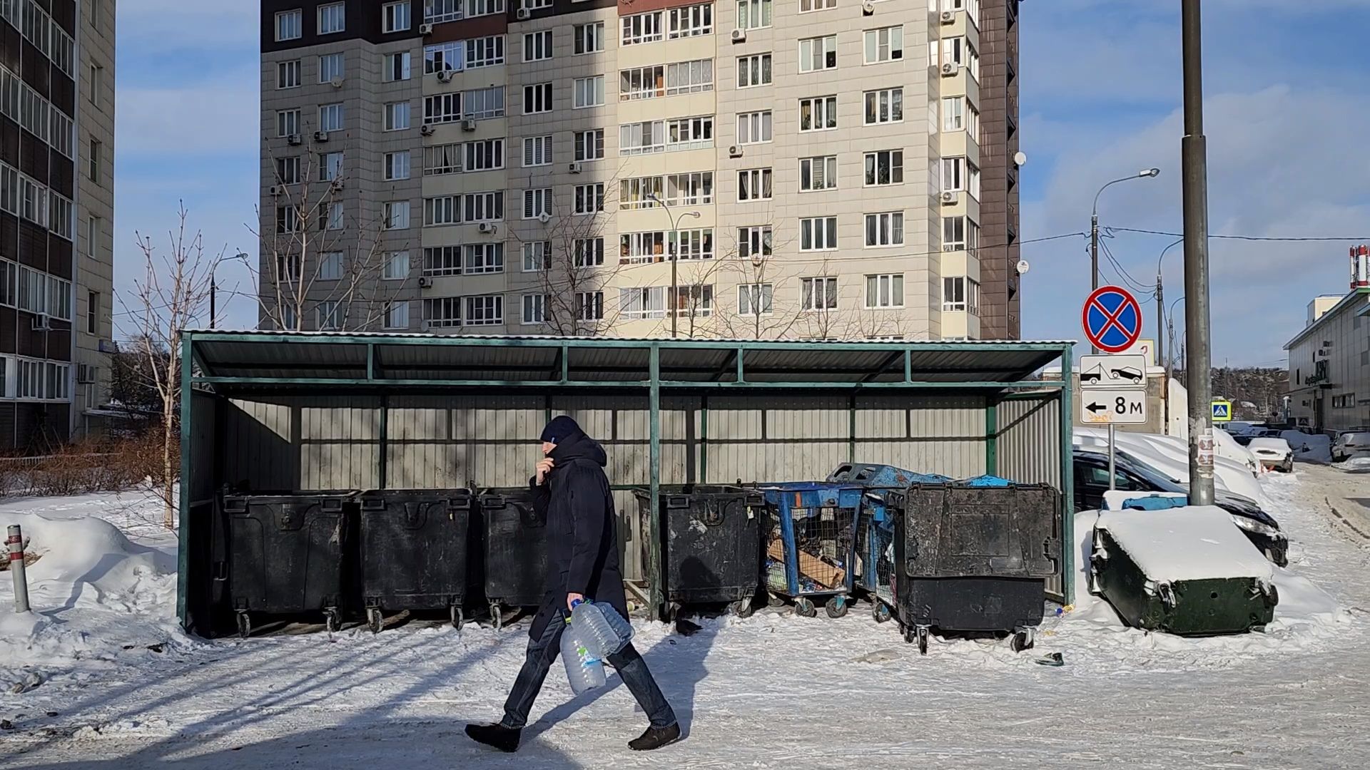Одинцово, Благоустройство, Пдд, Знаки, Контейнерные площадки,
