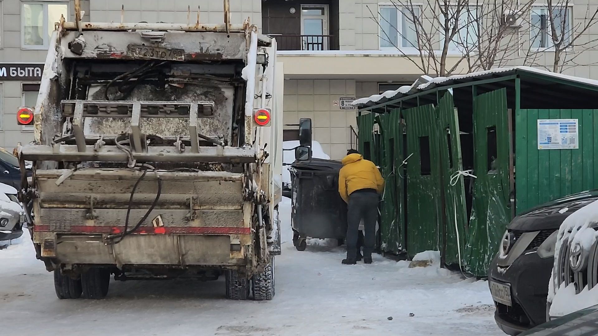 Одинцово, Благоустройство, Пдд, Знаки, Контейнерные площадки,
