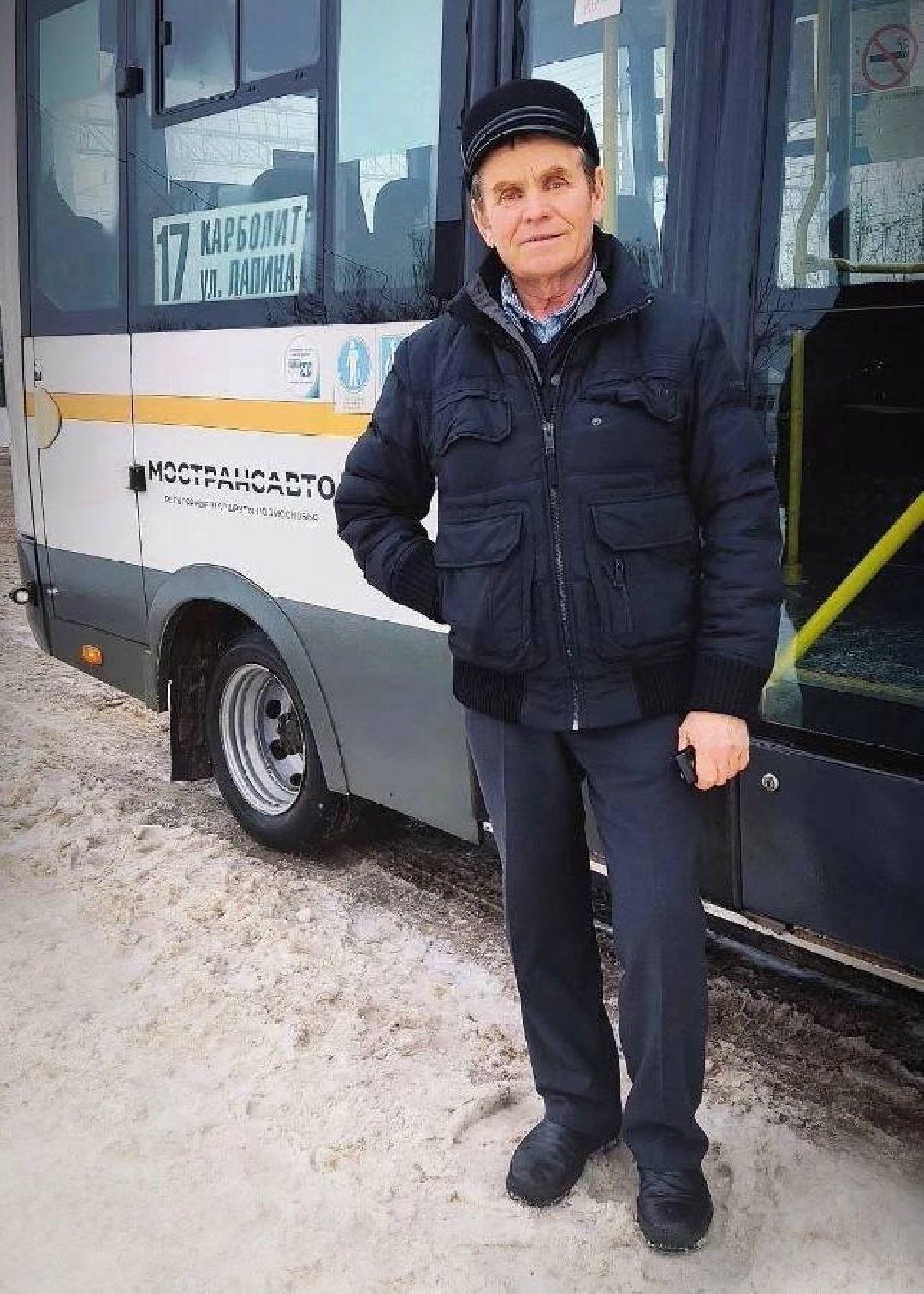 Орехово-Зуево