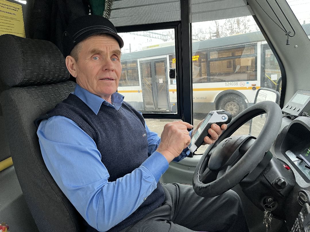 Орехово-Зуево