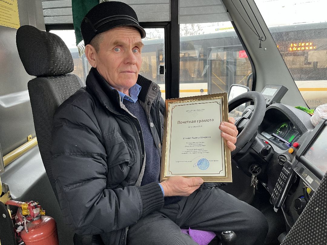 Орехово-Зуево