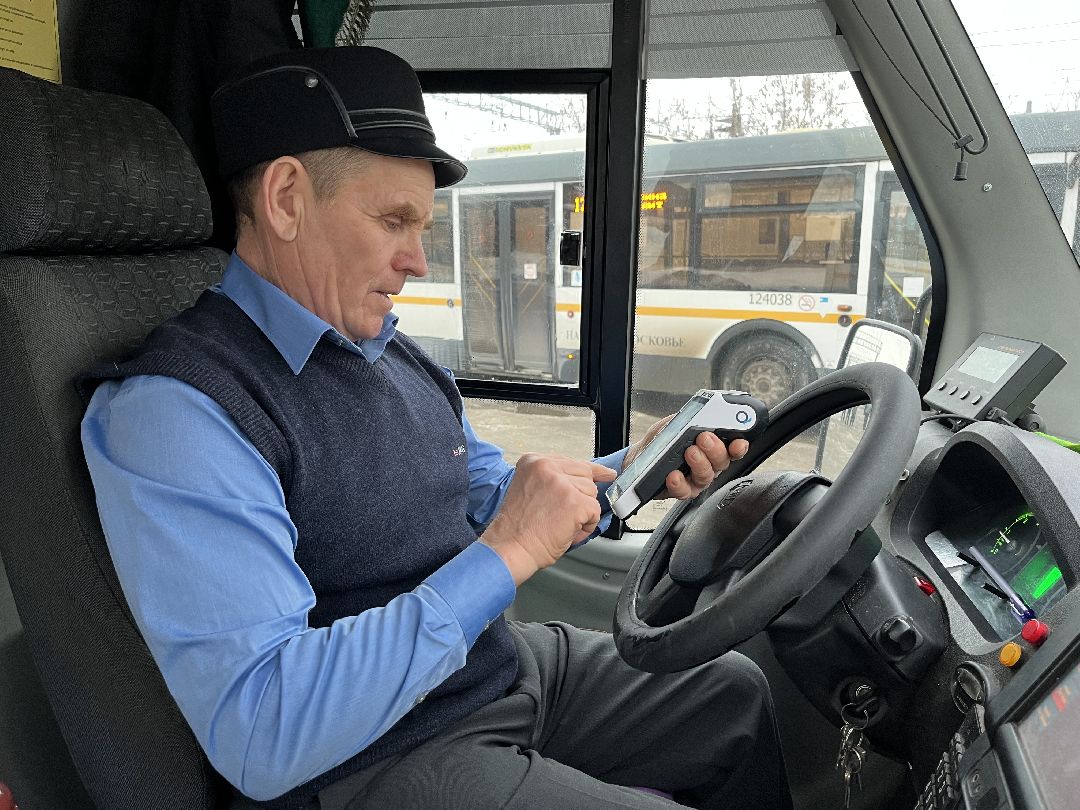 Орехово-Зуево