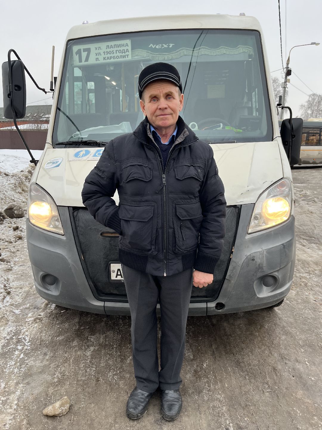 Орехово-Зуево