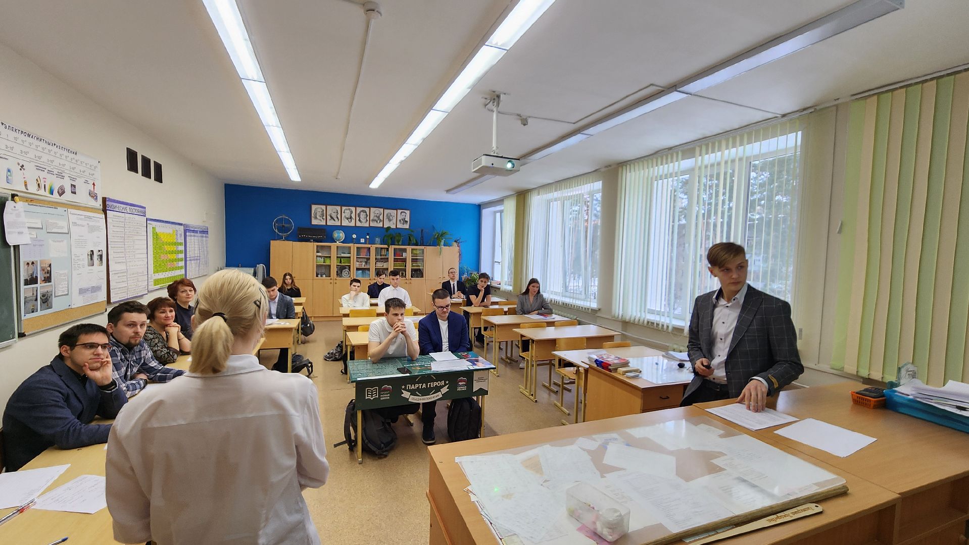 День науки, протвино, лицей 2, научная конференция, доклады,