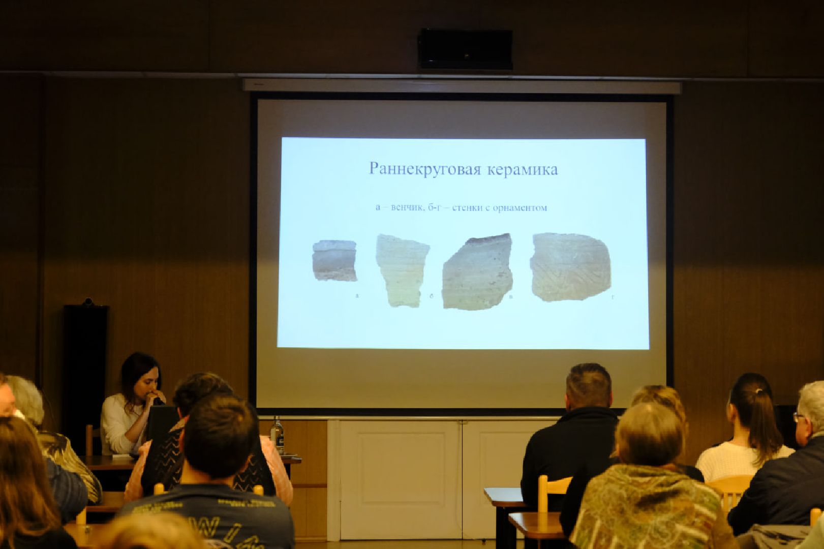 пущино, экология - дело кажного, краеведение,