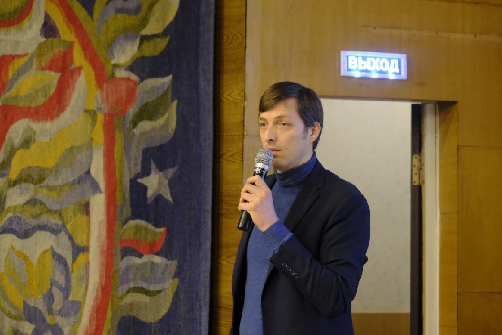 пущино, экология - дело кажного, краеведение,