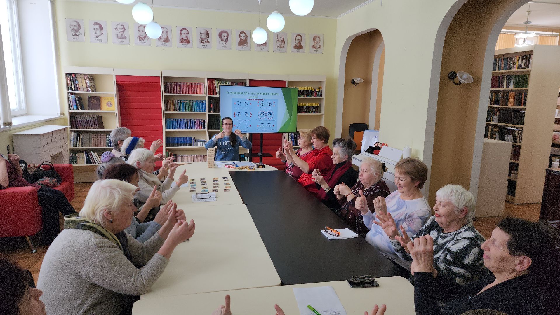 шатура, активное долголетие, психолог, медитация, упражнения, библиотека,