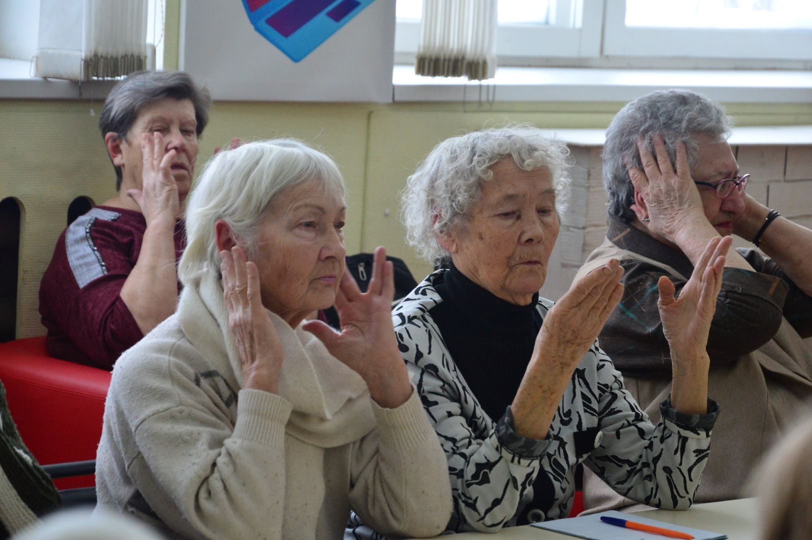 шатура, активное долголетие, психолог, медитация, упражнения, библиотека,