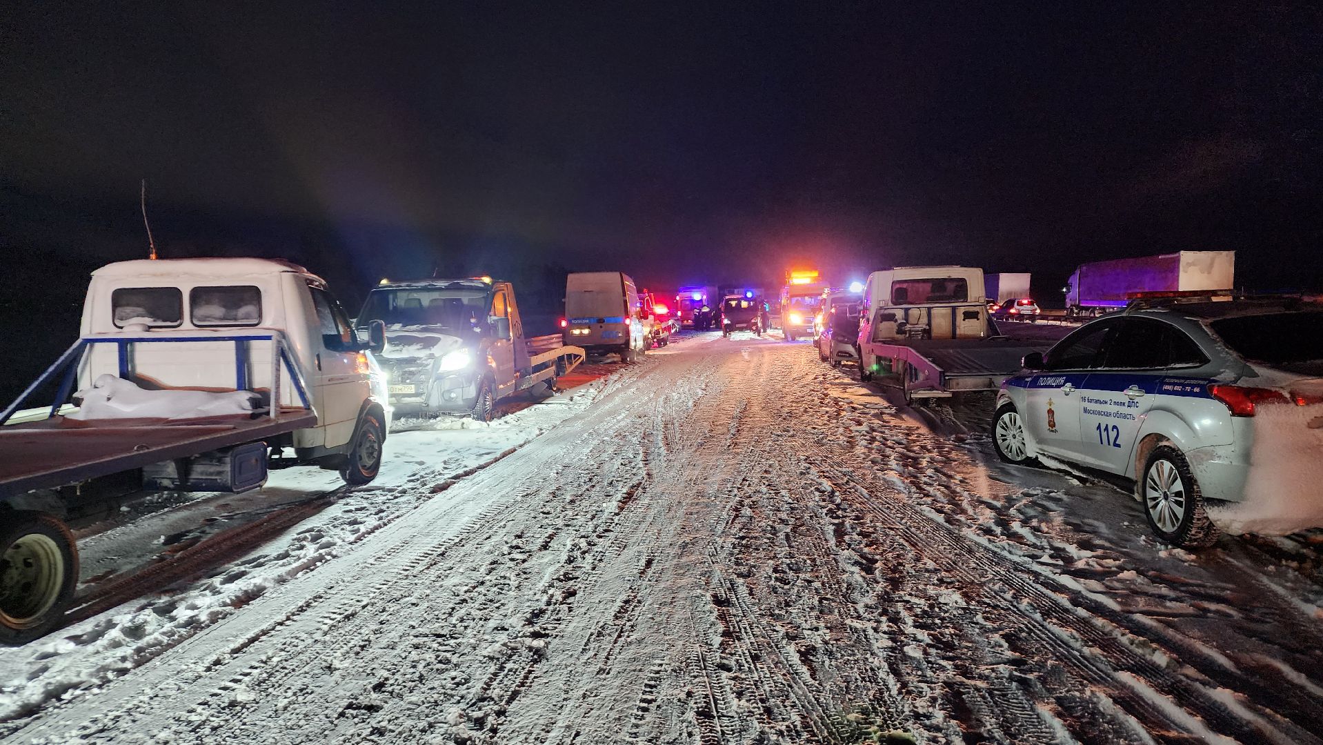 ДТП, ЧП подмосковье, 86 км М4 ДТП,