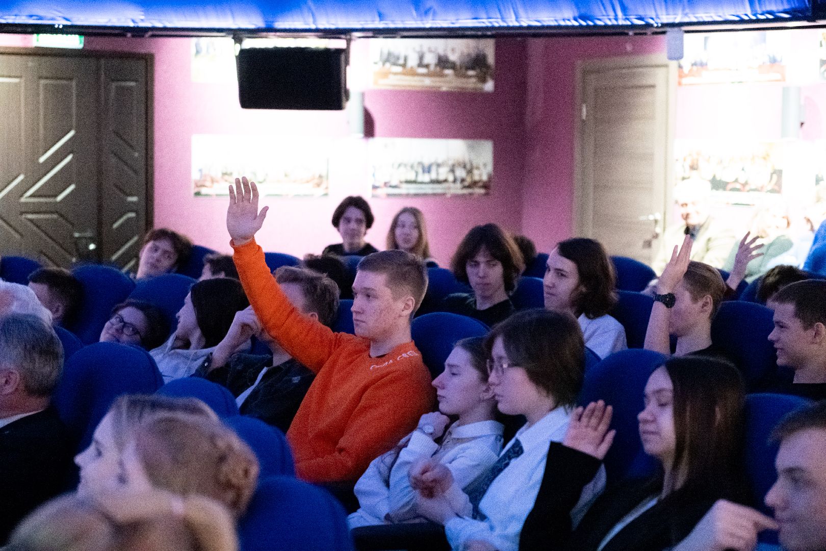 лыткарино, день науки, кометы, лзос,