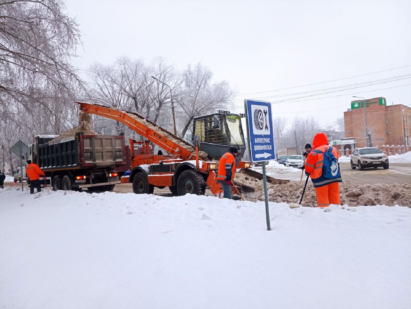 воскресенск, уборка снега, циклон ольга, коммунальные службы,