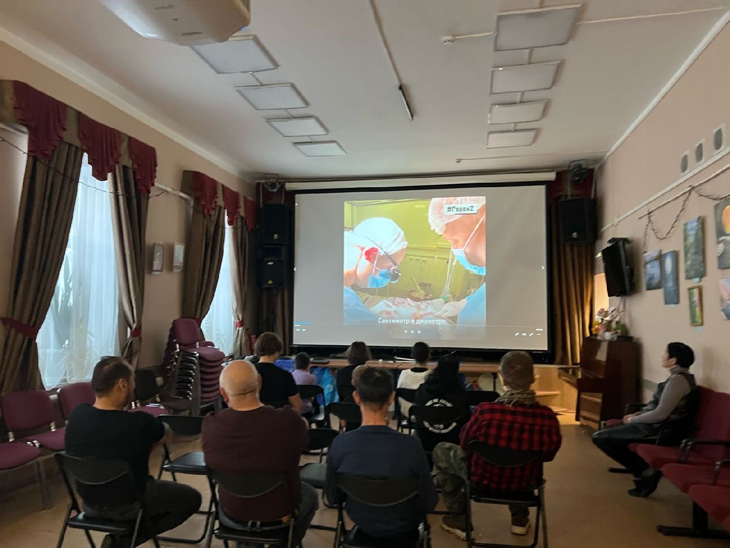 пушкино, герои сво, дом культуры, урок мужества,