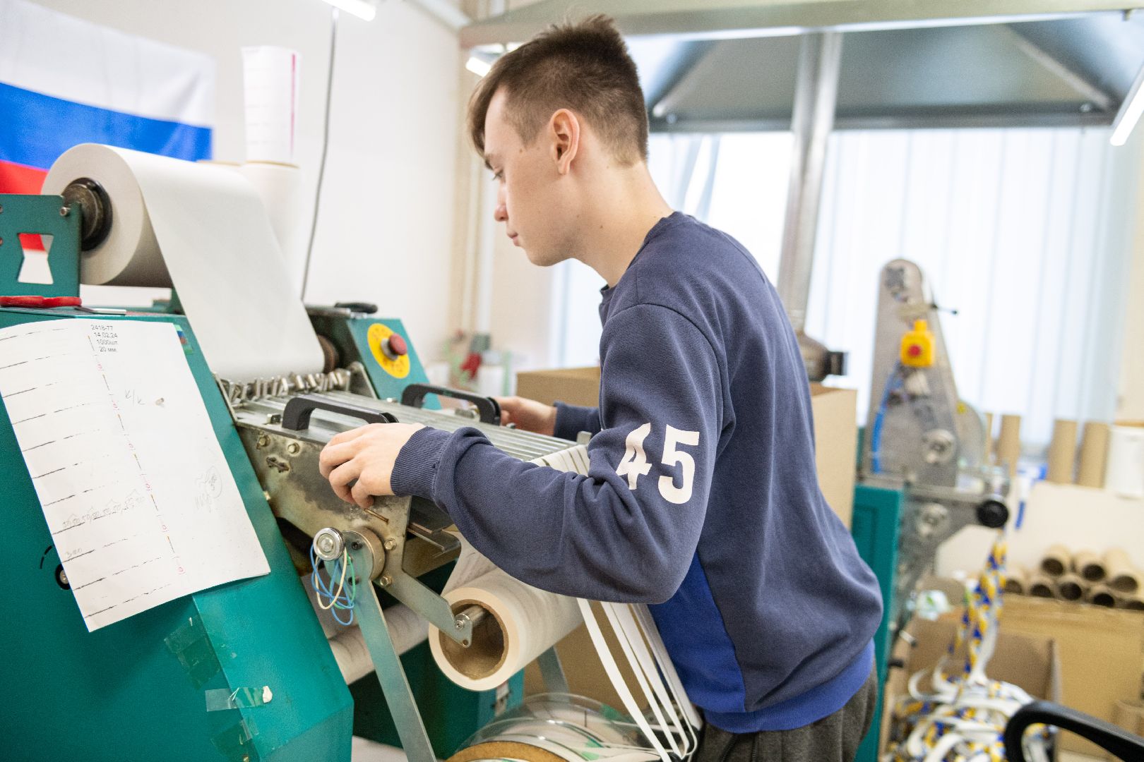 лыткарино, экономика, поддержка предпринимателей, субсидия,