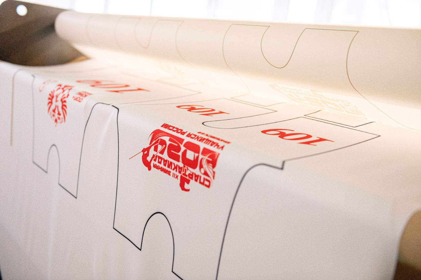 лыткарино, экономика, поддержка предпринимателей, субсидия,