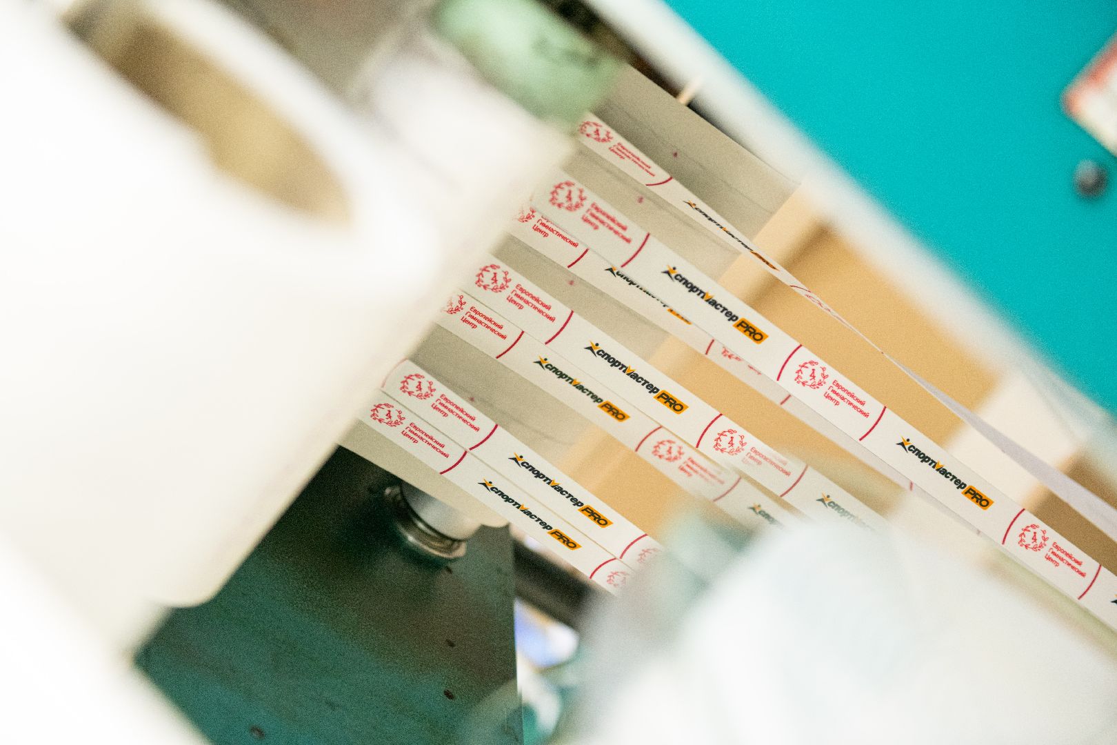 лыткарино, экономика, поддержка предпринимателей, субсидия,