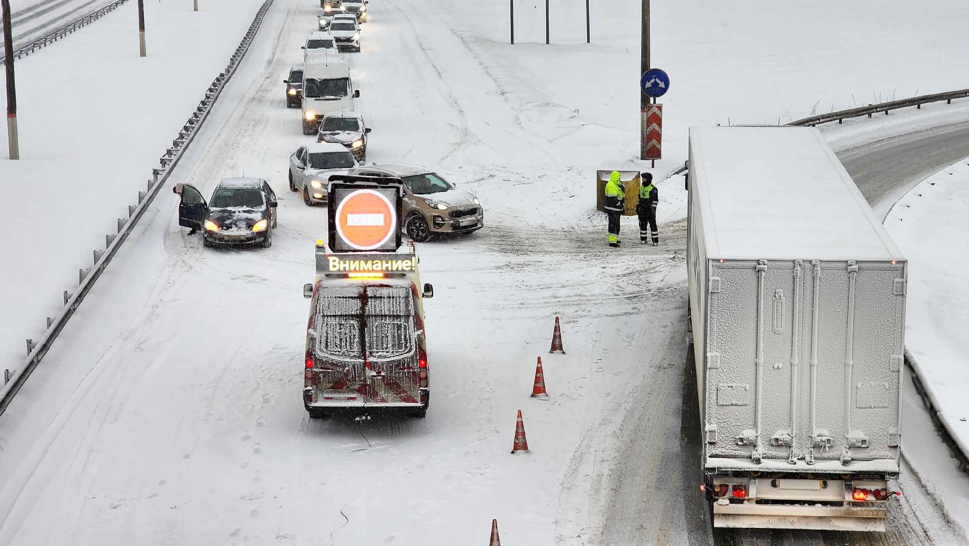 ЧП, ДТП, ДТП Ступино,