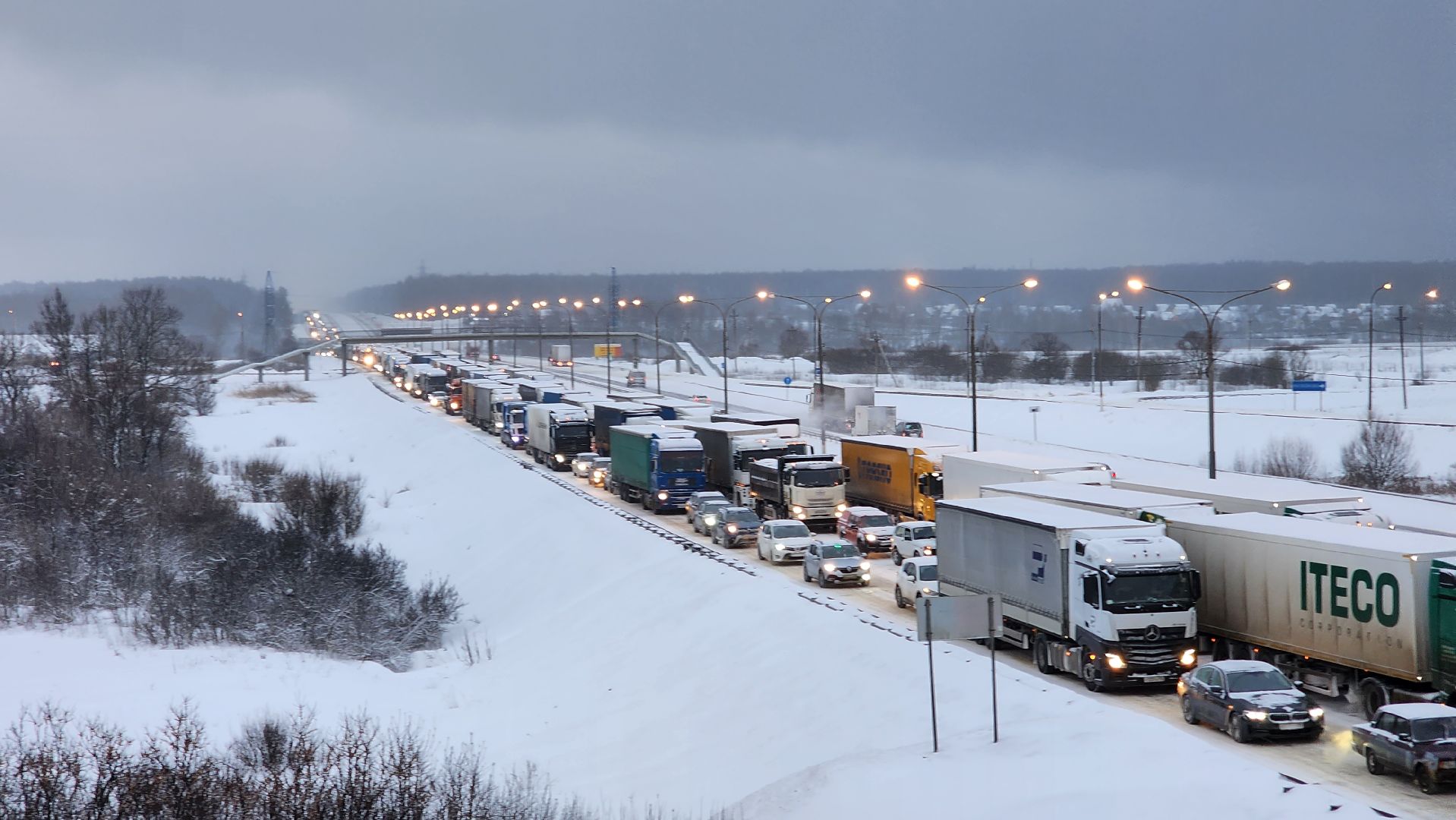 ЧП, ДТП, ДТП Ступино,