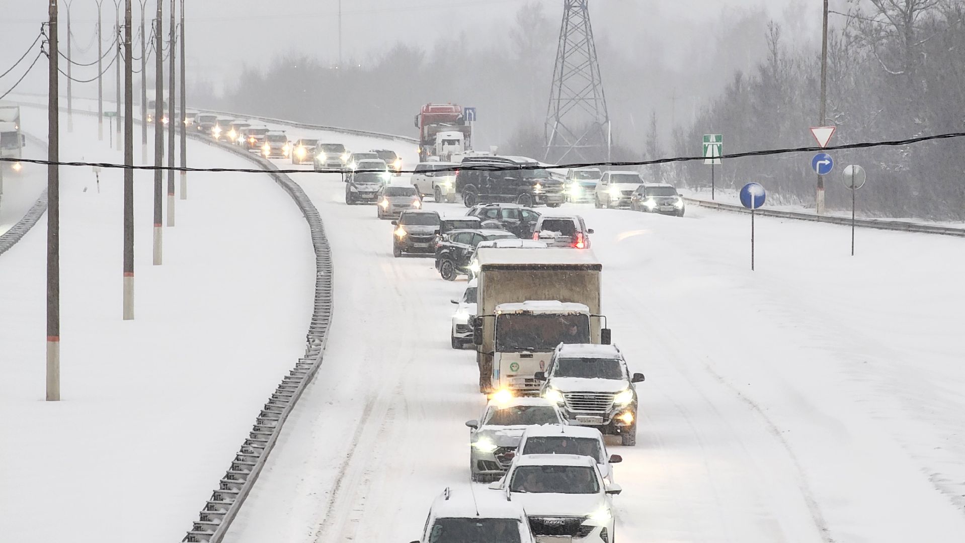 ЧП, ДТП, ДТП Ступино,