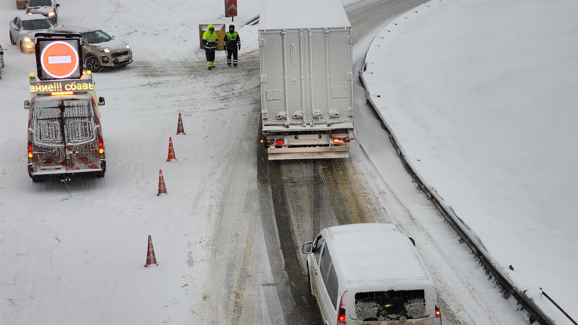 ЧП, ДТП, ДТП Ступино,