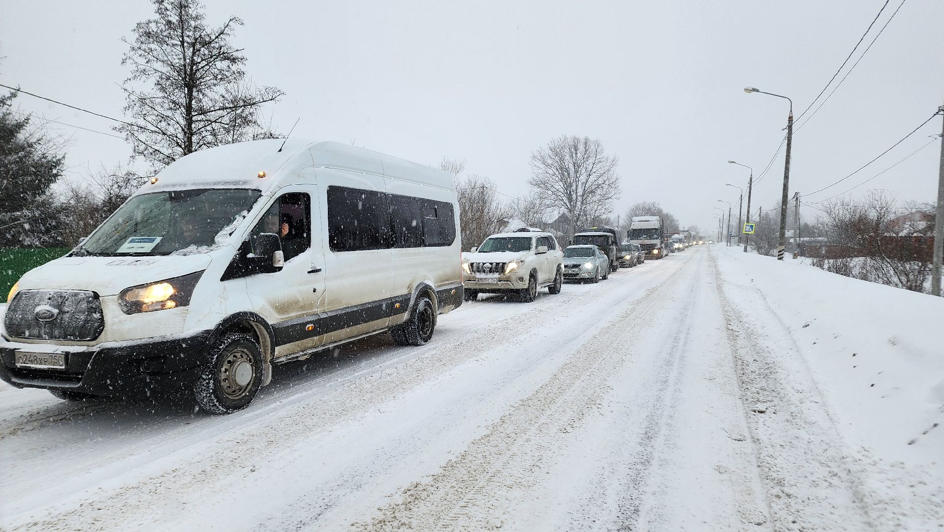 ЧП, ДТП, ДТП Ступино,