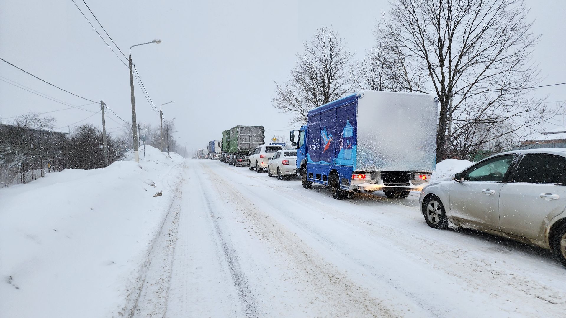 ЧП, ДТП, ДТП Ступино,